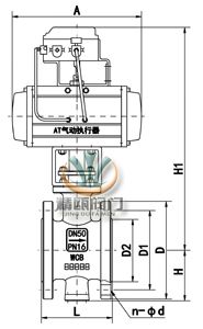 气动V型调节球阀 (法兰式)